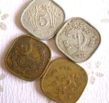Coins Of Pakistan