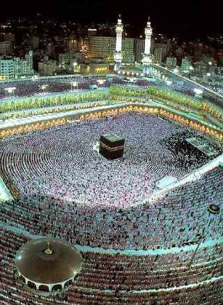 Hajj Symbol