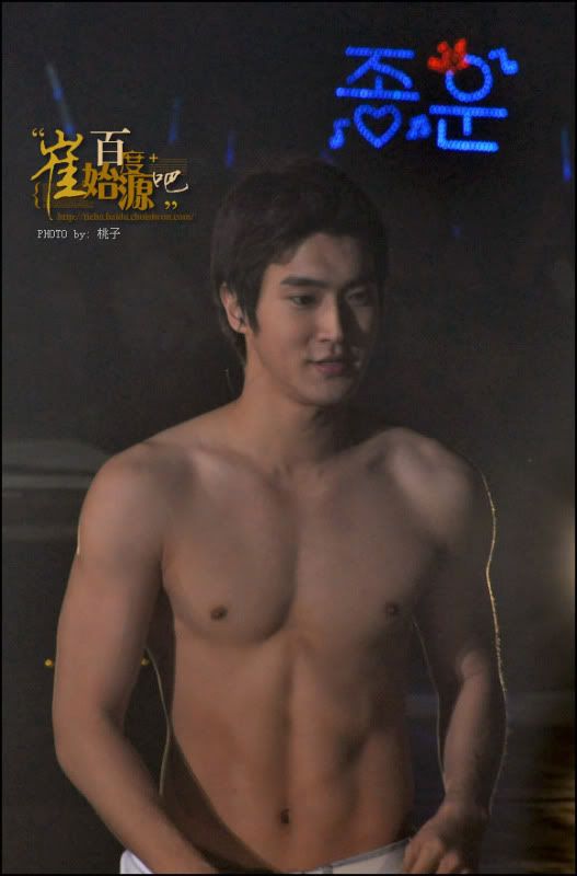 Choi Siwon Shirtless