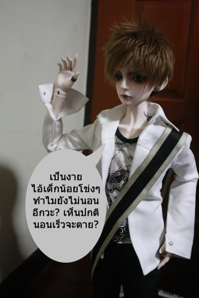 Image Image