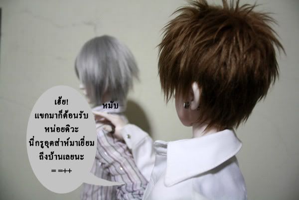 Image Image