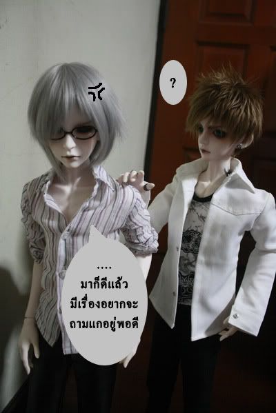 Image Image