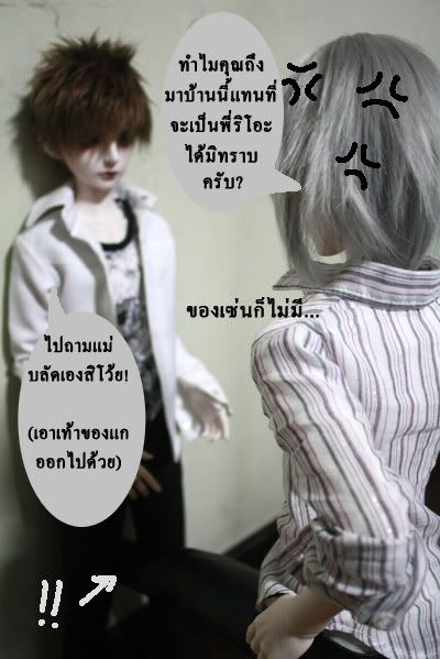 Image Image
