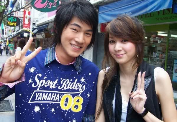 รูปภาพ