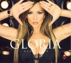 Gloria-blagodarq 2008 Gloria-blagodarq 2008