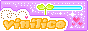 http://kbm.com.ar/pixelvinilico