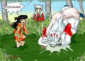 inufunnypic1.jpg