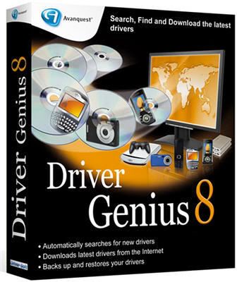 Driver Genius Pro v8.0.0.316 Reduced: 75% of original size [