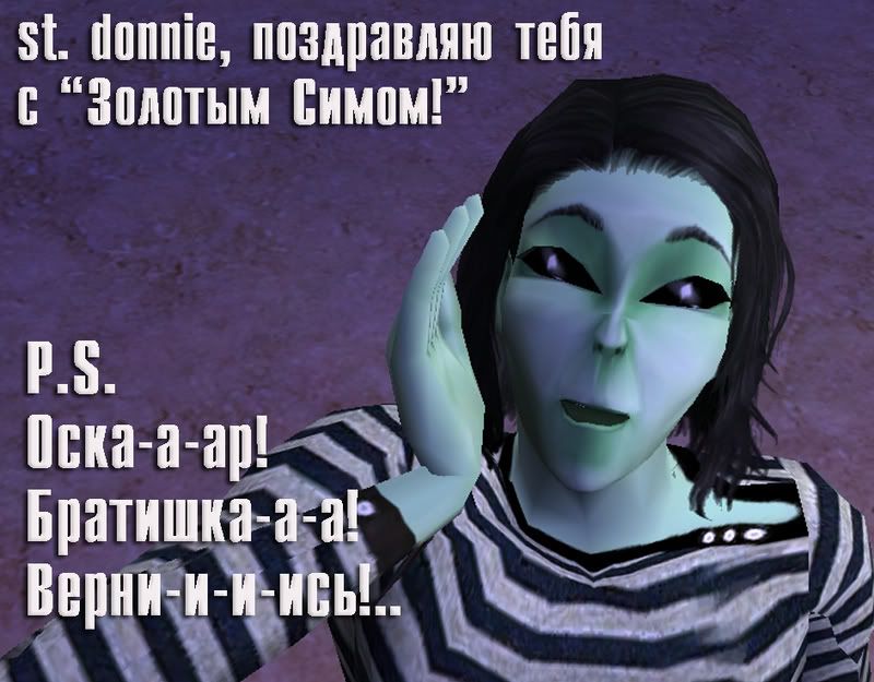 Don.jpg