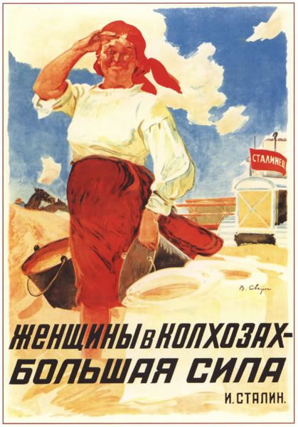 breadsovpost_00008.jpg