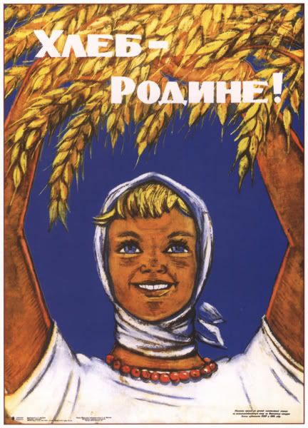 breadsovpost_00017.jpg
