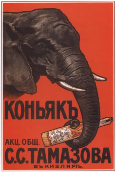oldruspost_0043.jpg