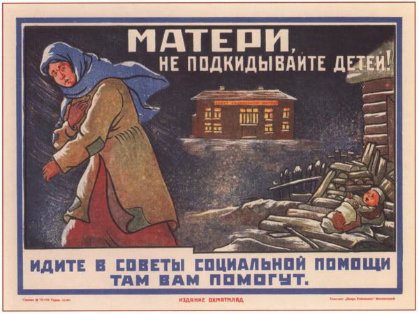 parenthoodsovpost_00005.jpg
