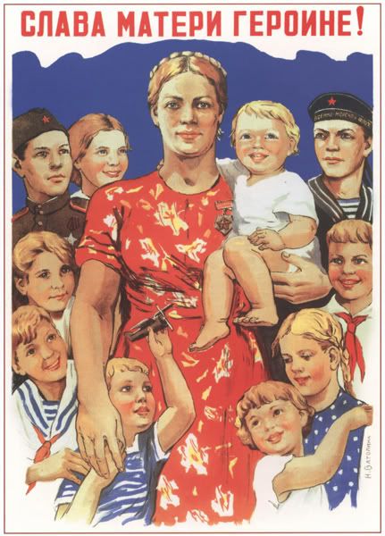 parenthoodsovpost_00018.jpg