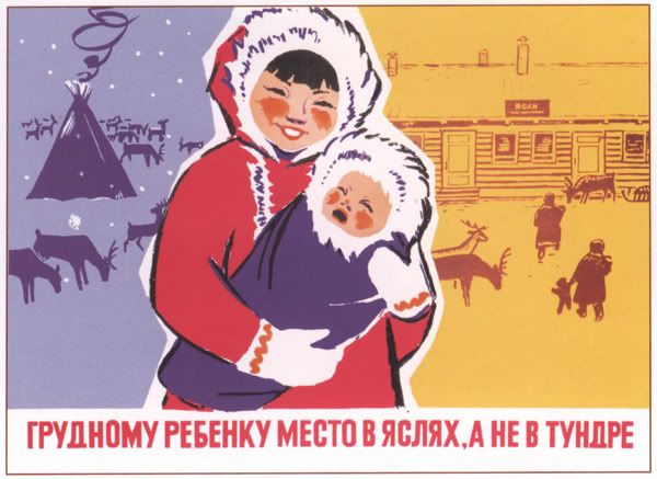 parenthoodsovpost_00046.jpg