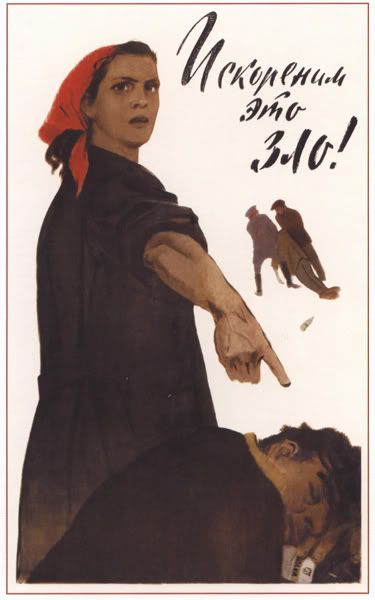socialsovpost_00019.jpg