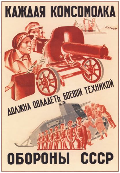 sovmilpost18_50_0010.jpg