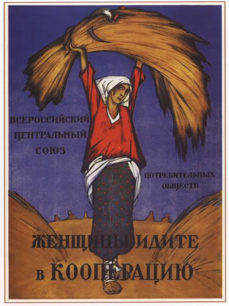 sovpolpost_00002.jpg