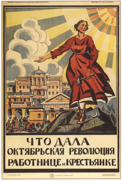 sovpolpost_00024.jpg