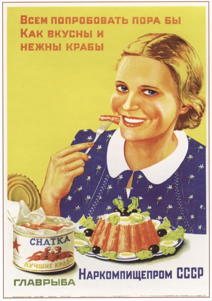 tradesovpost_00016.jpg