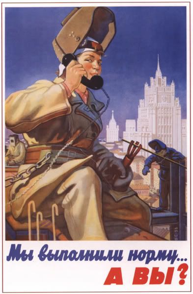 worksovpost_00028.jpg