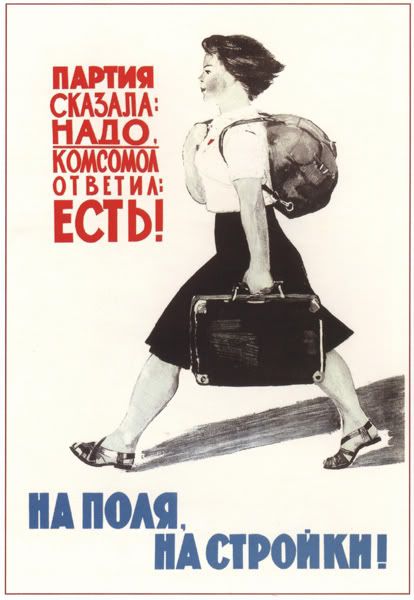 worksovpost_00030.jpg