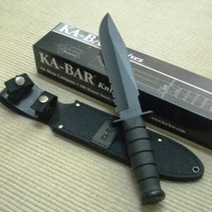 kabar fighter