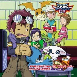 digimon ending image