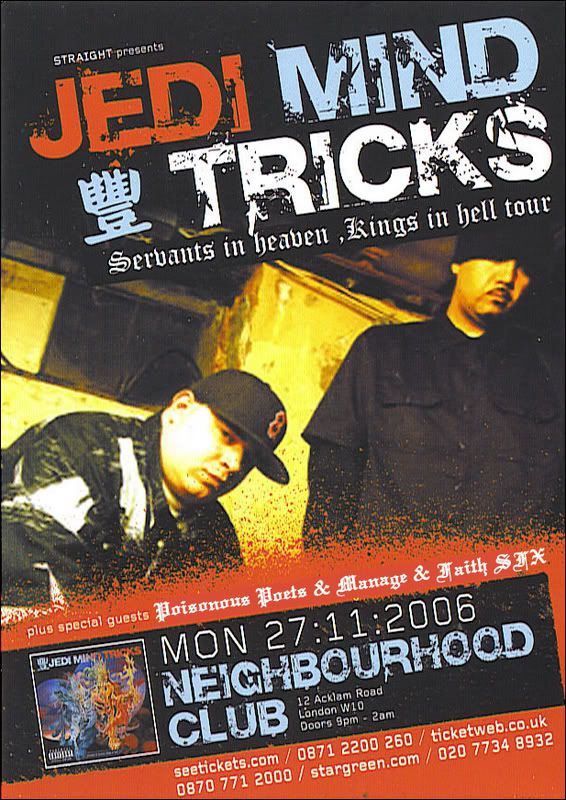 jedi-mind-tricks-discography