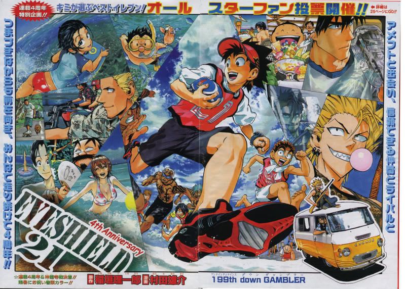 eyeshield 21 Pictures, Images and Photos
