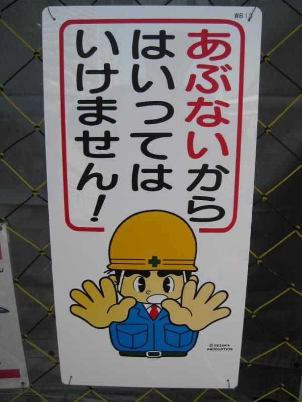 Posted Image