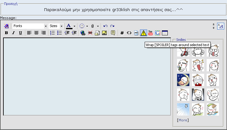 Posted Image