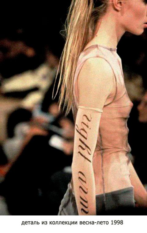  photo Tatto-ishsleeveontheSpring1998runway_zps9b16204e.jpg