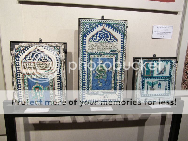 Turkish And Islamic Arts Museum photo turkislamart_museum106.jpg