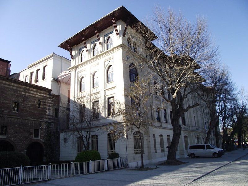 Land Registry & Cadastre Building / Sultanahmet - Istanbul photo tapukadastro101.jpg